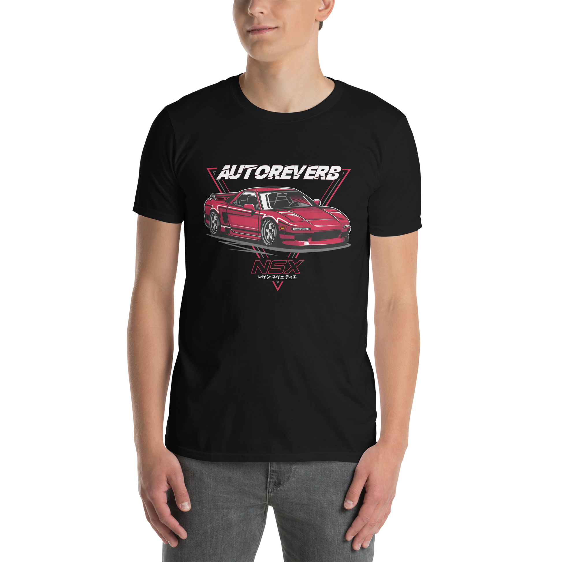 Honda NSX Legends JDM T-Shirt